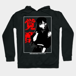 Japanese Streetwear Goth Grunge Anime Girl Manga Aesthetic Black and White Hoodie